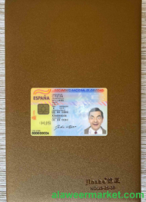 Spain ID (2016 - present) photolook FRONT